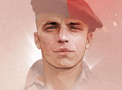 бондаренко