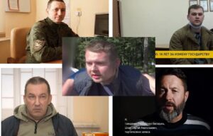 Денис Гавел и другие