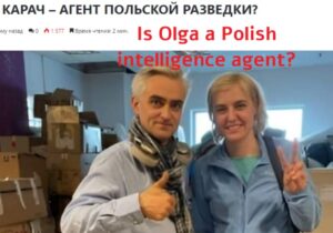 Ольга Карач польский шпион - обложка