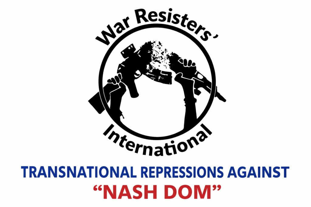 wri against debanking