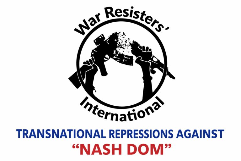 wri against debanking